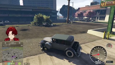 占いを盗み聞き