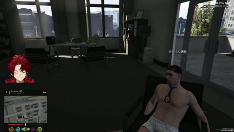 ありけんくんこういうことは初めて？