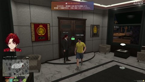 お見逃しなく～