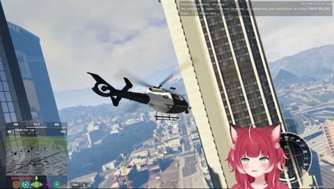 りりむとヘリで協力して相打ちに成功