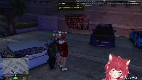 ありけん最低だな