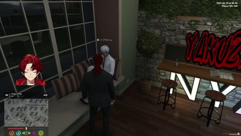 イブ兄の安心感