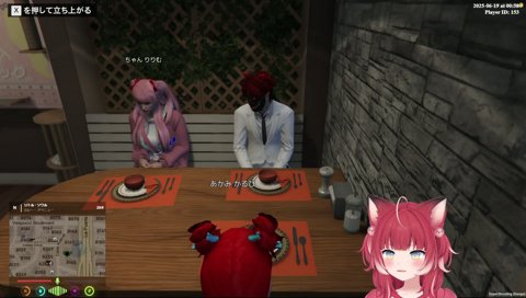 かるびの結婚運