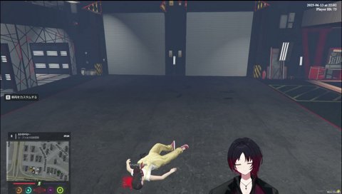 通話中、葛葉死す