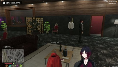 声柳漏の接客貫通ラジオ「パンツ」