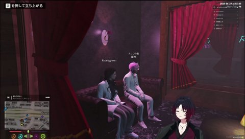 最高のタイミング