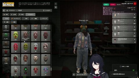 Preview 480x272 657 28