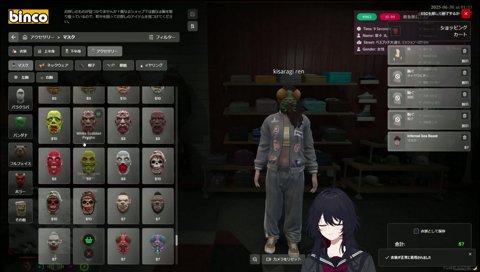 ユニコーンにぷるるを感じるれんくん