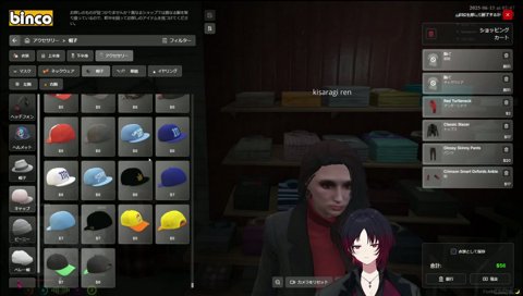 良い先生を付けましたね