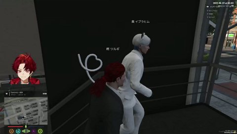 イブ「遊んどくわ俺が。」