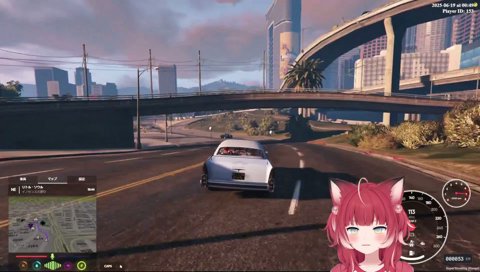 リアルで占い？リアルの占い？