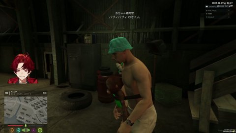 リリックいじりするわきお