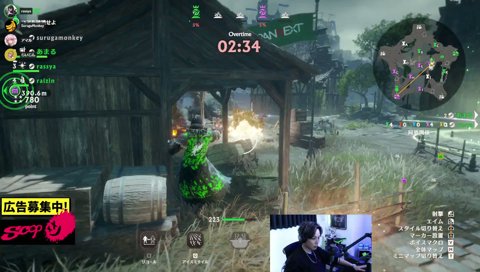 クソガキツルギくん