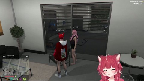 りりむかるびの膝枕