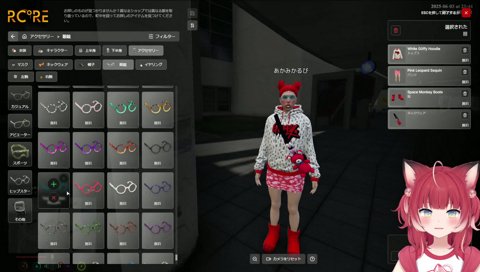 【メガネかければ何でも真面目？】　これはヤバイ　でも真面目そうには見えるか