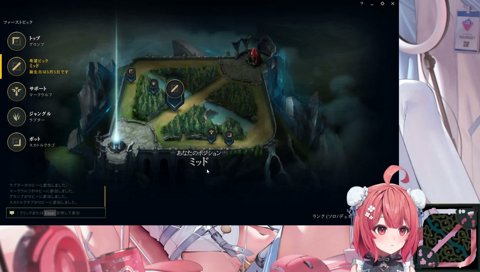 アカリンダメアの唐突な始まり