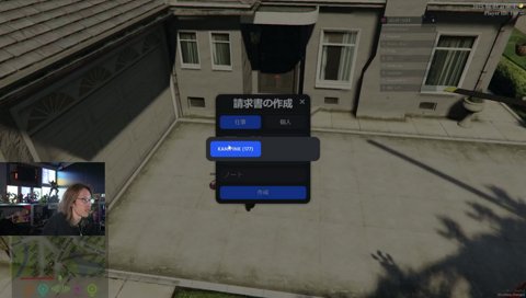 プライドバトル敗北