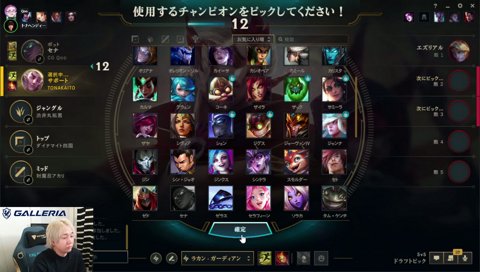 タチバーナの負担を減らしたい Qooコーチに教えを乞う