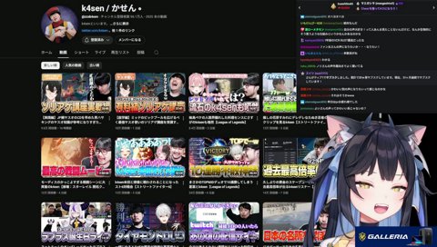 「この可愛い声誰ですか」がないよいち