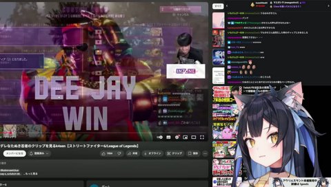 『すみれさんって声可愛すぎない？』にいたよいち