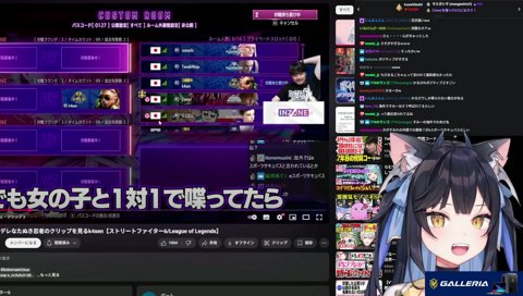 花芽すみれの声が聴きたくなるよいち