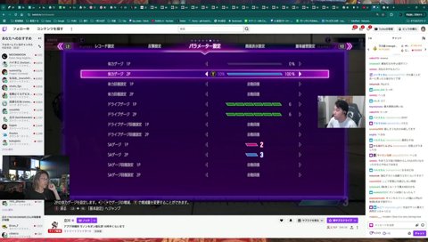 マノン最大6465 パニカンデガジェ始動