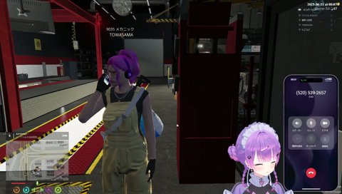 運営直々の説得も却下したボイス案件