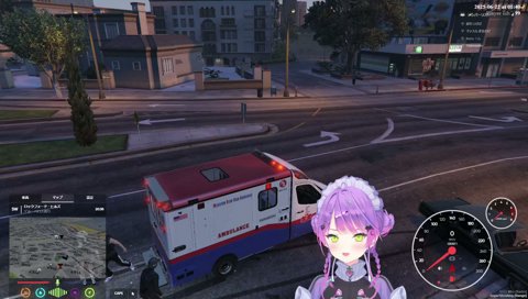 特大まるたけ砲