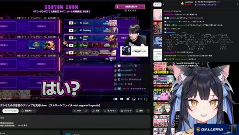 サキュバスボイスは可愛い