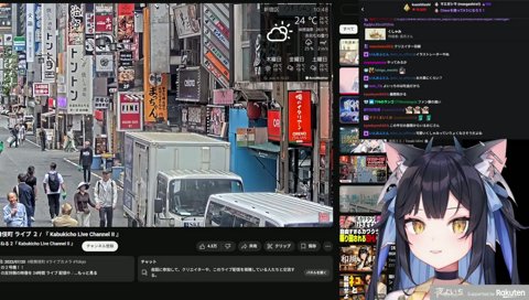 暖かくなると現れるガチ恋