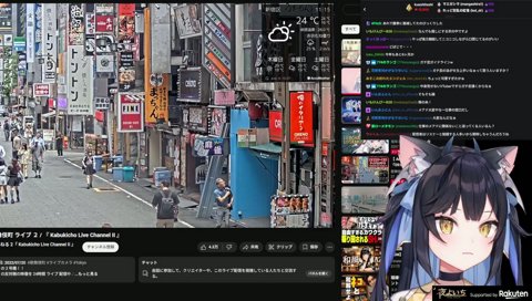 迷惑ガチ恋メール