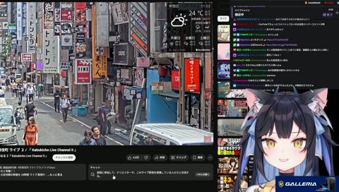 ガチ恋ガイドライン