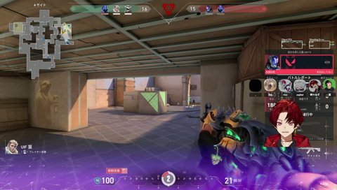 良いエゴだった