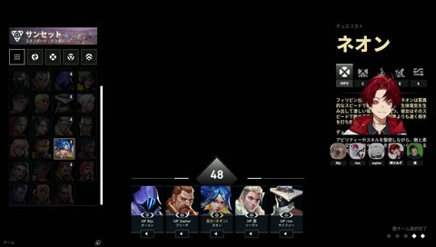 「じゃすぱーさんがコラボしたがってます」→メガネ没収