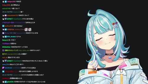 らむちと付き合う条件「らむのことが好きな人、イケメン高身長高収入、かまってくれる人」