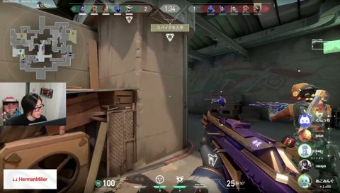 化けの皮が剥がれたらっしゃー