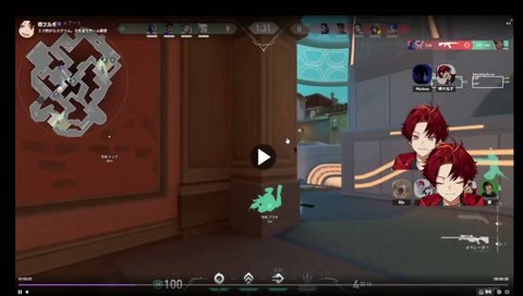 ツルギのネオンみたい