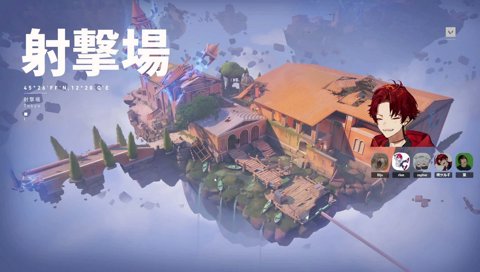 オホホホホホ！