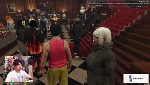 大事な話中に現れるファン太