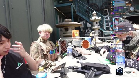 【リーク】おじじがやばい募集をしていた件