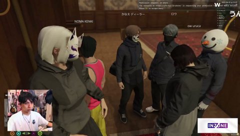 気づいたらギャングになってたけんき