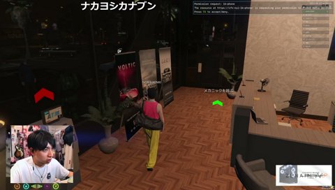 はじめの車ガチャ