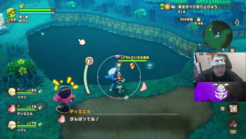 漢れいかの言葉に存分に甘えて生きている恭一郎