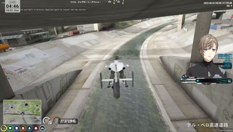 ヘリ激ウマ夏苗くん