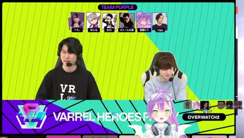 「すももんごめん！トワ先行くわ！」