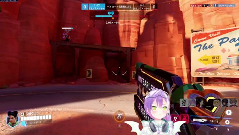 ぶっささりのイラリーULT