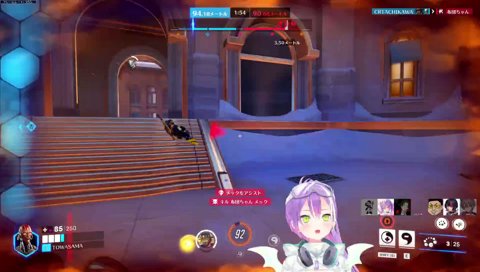 ここぞでリフトデッド・アイ決めるタチ