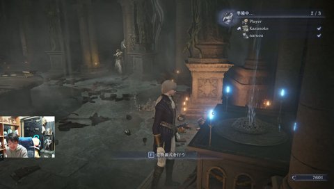 ササが居ない間に