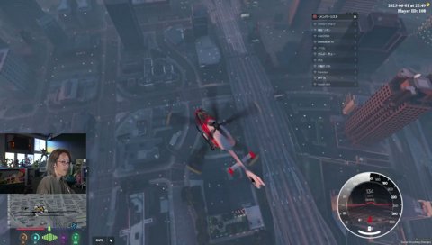 BPMがアガるヘリの正体