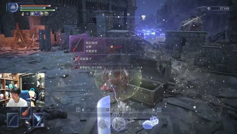 ちいかわやまもと「ワァ」